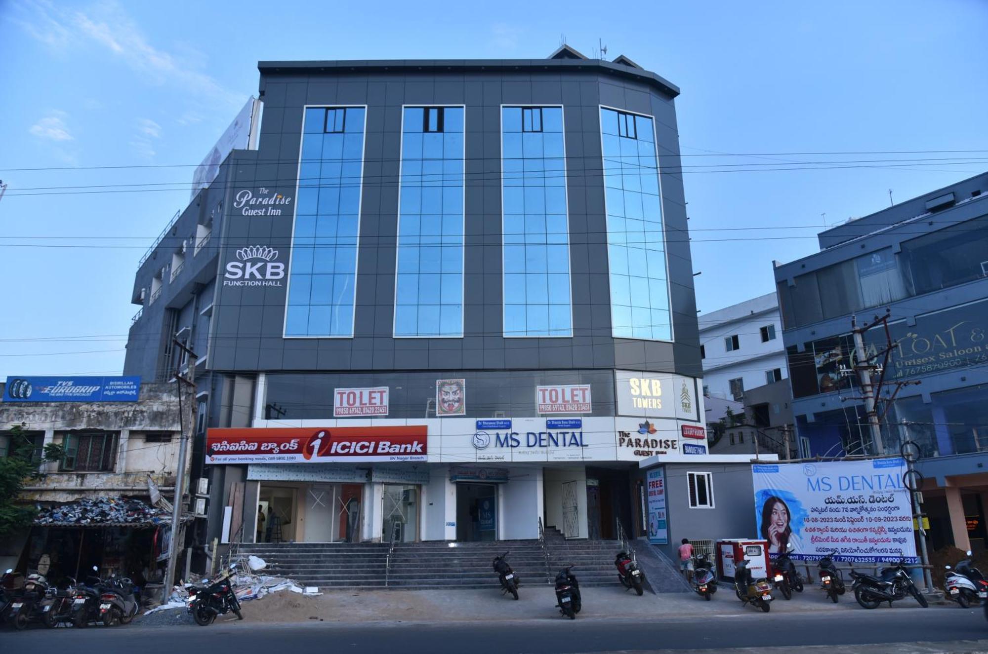 The Paradise Guest Inn Nellore Exterior foto